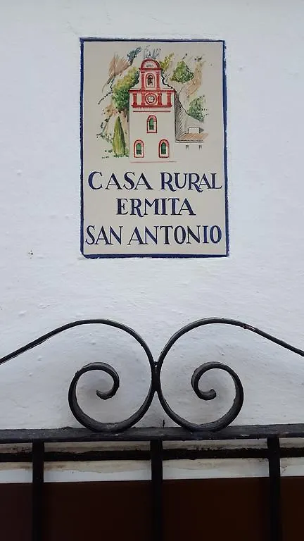 Casa rural Hostal Loft 